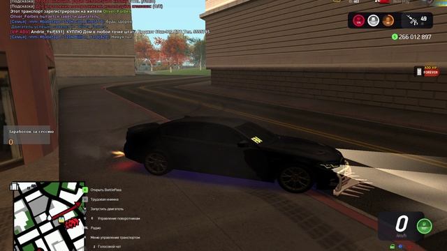 GTA_SA_MP 2024-10-12 16-53-38