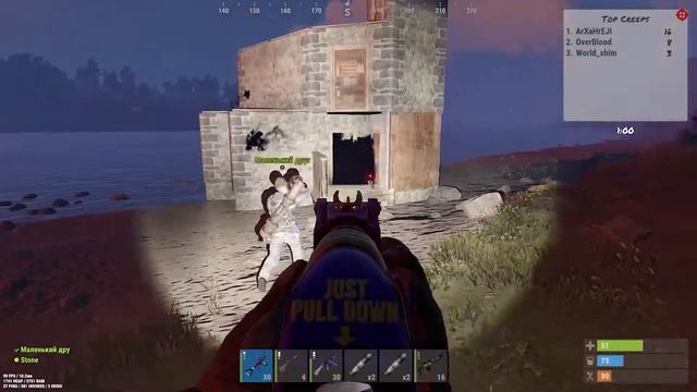 Неудачный рейд, Фиаско - RUST / РАСТ смотреть онлайн