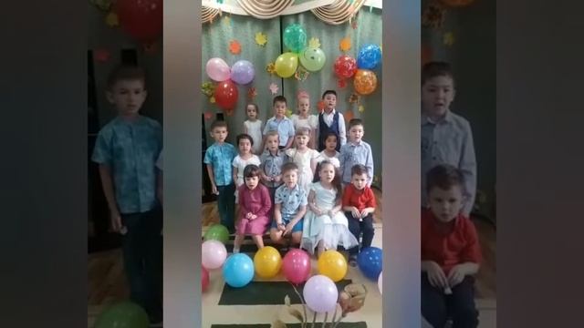 Поздравление с Днем матери от воспитанников д/с 95 г.Орска смотреть онлайн