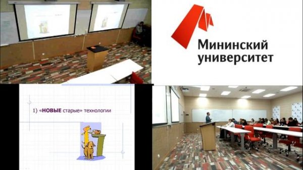 Уляшев К. Д. Системно-деятельностный и задачно-проблемный подходы как основа ФГОС