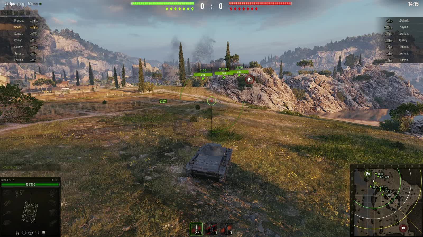 ТАНКИ смотреть онлайн