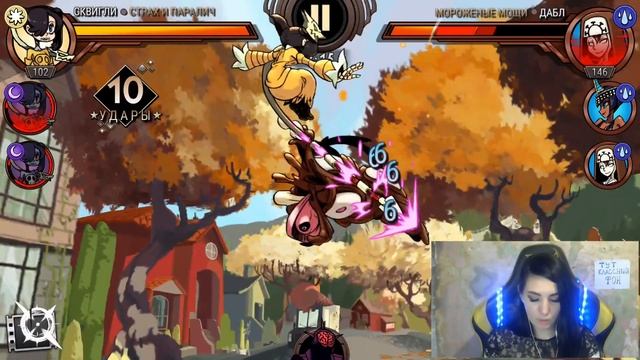 НОВЫЙ ПЕРСОНАЖ В SKULLGIRLS MOBILE - СКВИГЛИ! ПЕРВЫЙ ВЗГЛЯД НА ПЕРСОНАЖА ХММ смотреть онлайн