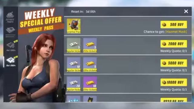 Ros mobile(ios topup) смотреть онлайн