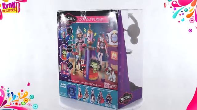 Bratzillaz Игровой набор Магическое кафе 514893 смотреть онлайн