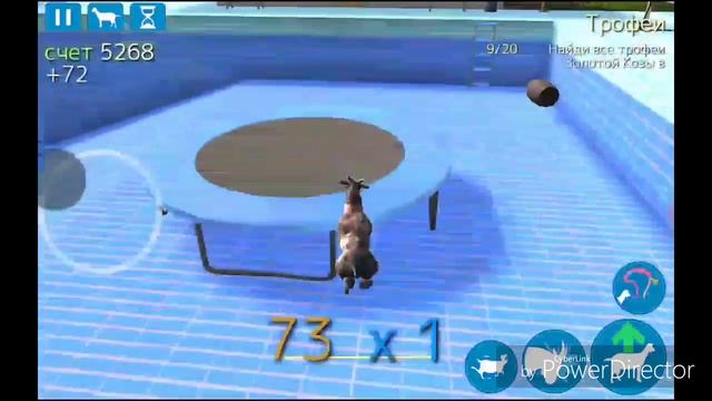 Играем в goat simulator free смотреть онлайн