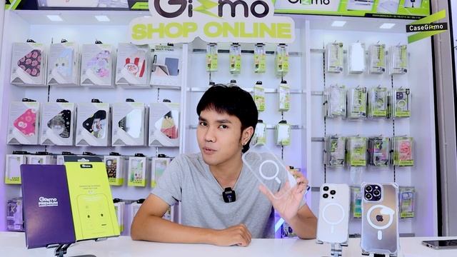 EP.21 I รีวิว Caseใส Gizmo Series iPhone 15 смотреть онлайн