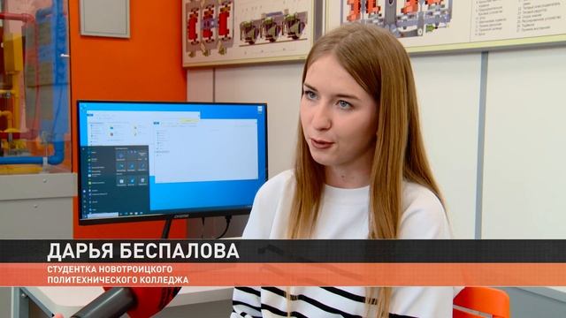Профориентация по-семейному. Отец и дочь Беспаловы – о карьерном выборе. смотреть онлайн