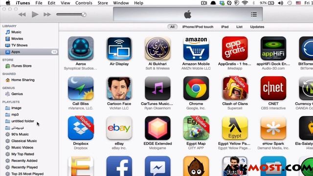 تحديث الايفون ios 7 تحديث يدوي للايفون ipsw смотреть онлайн