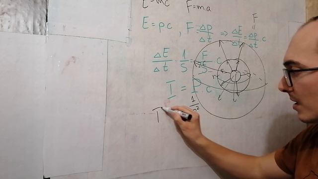 Можем ли посетим Проксима Кентавър? смотреть онлайн