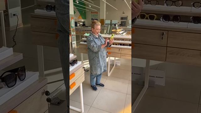 Счастливый взгляд смотреть онлайн