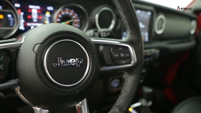 Jeep Wrangler IV (JL)