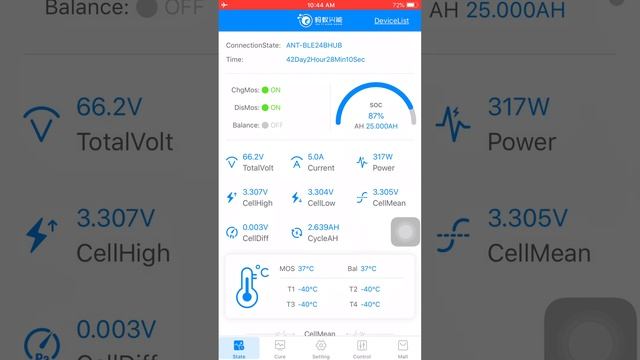 ANT BMS APP Testing the battery смотреть онлайн