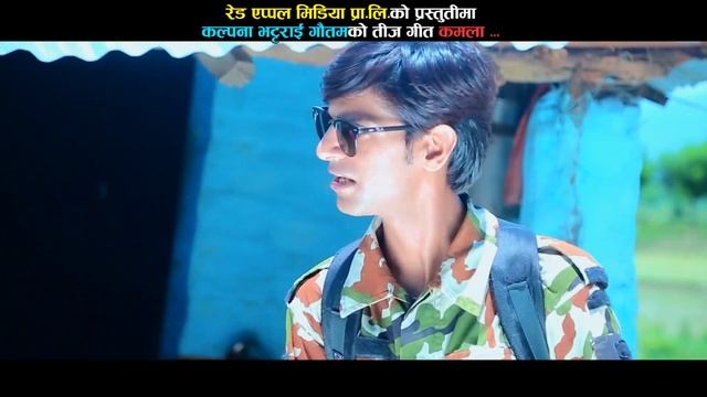 New Nepali Teej Song 2076/2019 | Rato Saadi Larakkai | By Tikaram Gautam & Sita Gautam смотреть онлайн