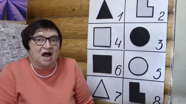 98 Соционика - обучающий курс. Занятие 98. Гексли- описание соционического типа смотреть онлайн