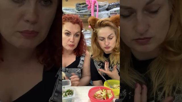 Болтушка смотреть онлайн