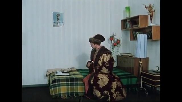 Иван Васильевич меняет катушку смотреть онлайн