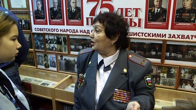 Музей Ветеранов Внутренних Дел смотреть онлайн
