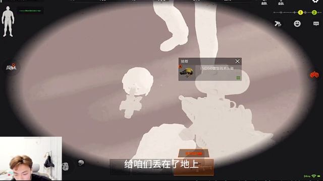 【公屏不要打出生】 #暗区突围 #战术博弈射击手游 смотреть онлайн