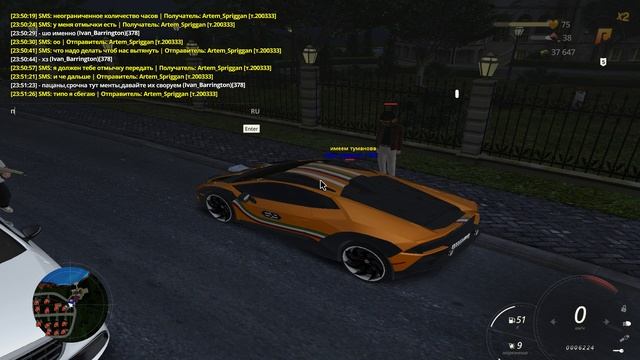 Grand Theft Auto San Andreas 2024.10.12 - 23.49.31.06 смотреть онлайн