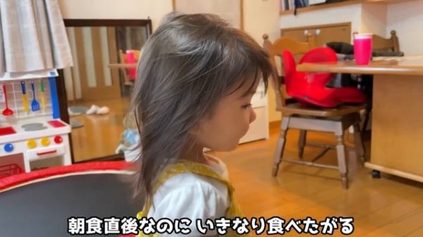 寝落ちで爆睡してなかなか起きないくせに目覚めた瞬間から騒々しい寝起きが良すぎる1歳児娘【育児Vlog】