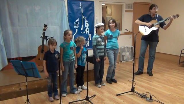БАХХ:человек и пароход смотреть онлайн