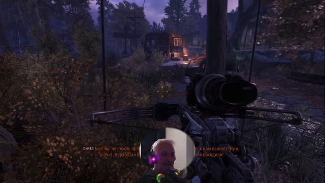 Metro exodus - тайга - начало смотреть онлайн