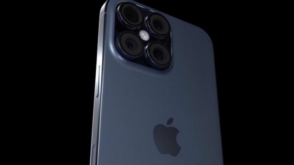 iPhone 16 Pro, iPhone 16 Pro Max | Apple & iPhone ringtone 2023 || Best iPhone ringtone 2023 |