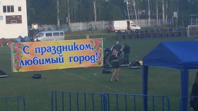 День города Ярцево! смотреть онлайн