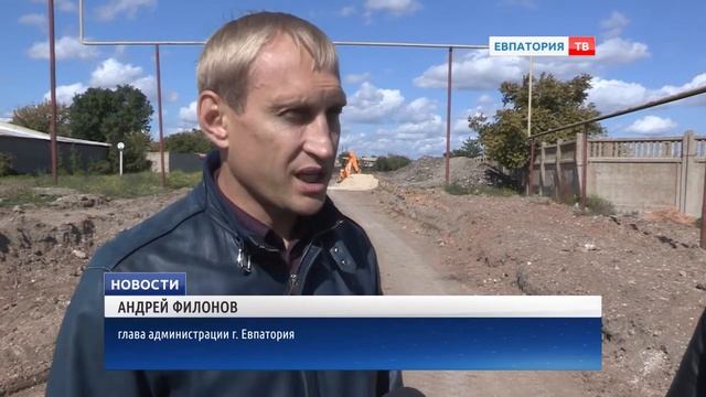 Администрация Евпатории проинспектировала главные городские стройки