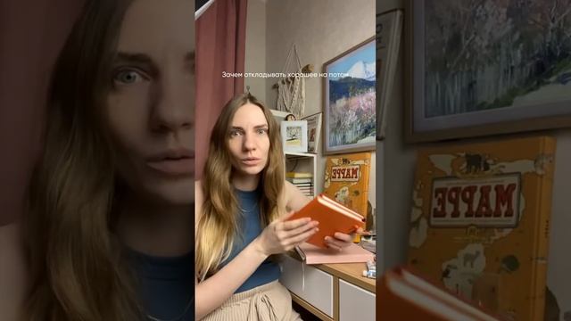 Зашел за ластиком, купил 3 блокнота и краски Было? #рисование #watercolor #скетчбук смотреть онлайн