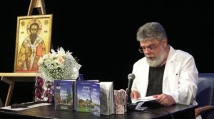 Беседа и расслабление на 5-м занятии ПФС. 11-10-2024г.