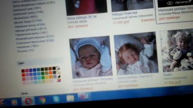 Какой реборн мне нравится и какого реборна я хочу заказать смотреть онлайн