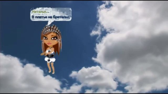 Аватария│Платье на бретелях│