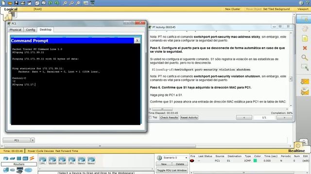 Packet Tracer 2.4.7 Ronald - Fredy SENA.avi смотреть онлайн