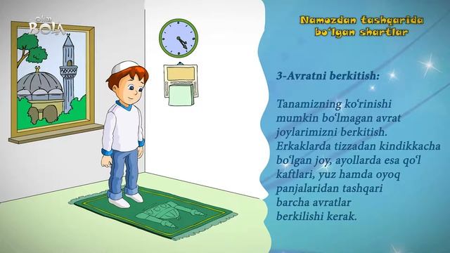 Namoz hukmlari смотреть онлайн