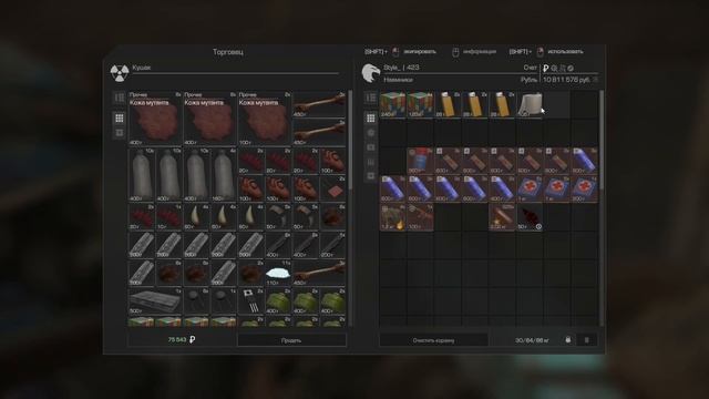 Stalcraft сделал сочный вынос двух школьников смотреть онлайн