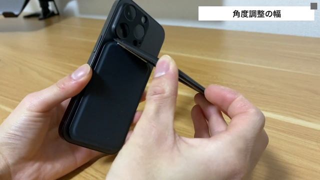 iPhone14Pro用のMOFT MagSafeの違い/おすすめはMOFTウォレットスタンドです смотреть онлайн