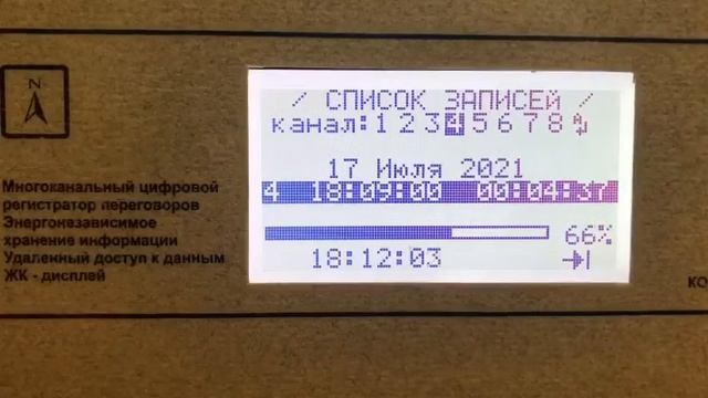 когда ДСП курица та ещё.. смотреть онлайн