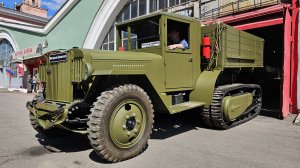 Полугусеничный тягач ЗИС-42 на выставке «Моторы Войны», май 2023 года