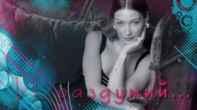 Возраст Он для Женщин Не помеха смотреть онлайн