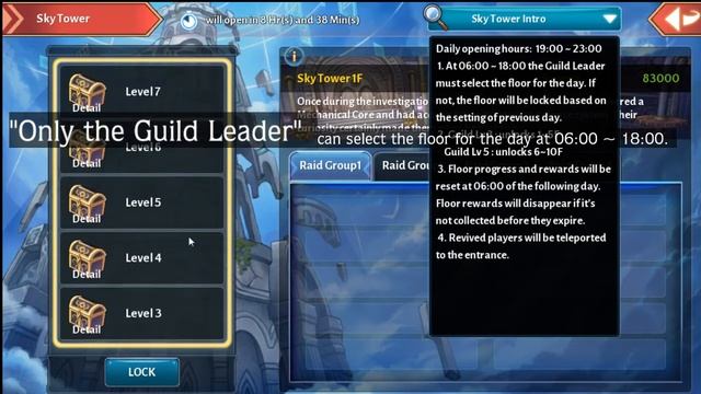 Aura Kingdom Mobile - Sky Tower Intro смотреть онлайн