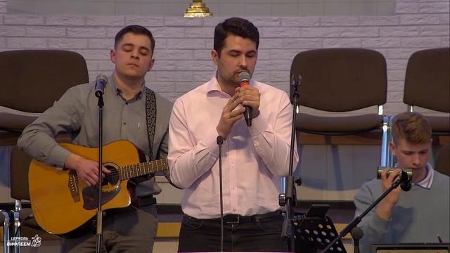 🔴 Воскресное Богослужение 24.03.24 |18:00 | Церковь «ℬифлеем» смотреть онлайн