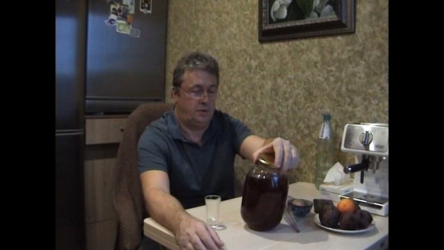 Настойка Калгановка