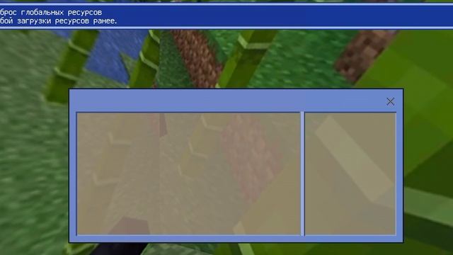 Craftsman смотреть онлайн