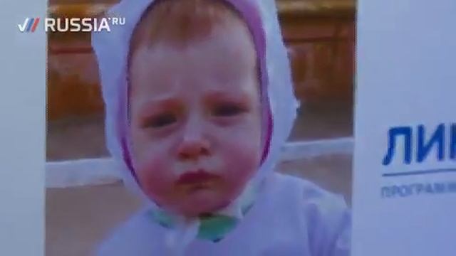 Russia.ru "Fu kaka" смотреть онлайн