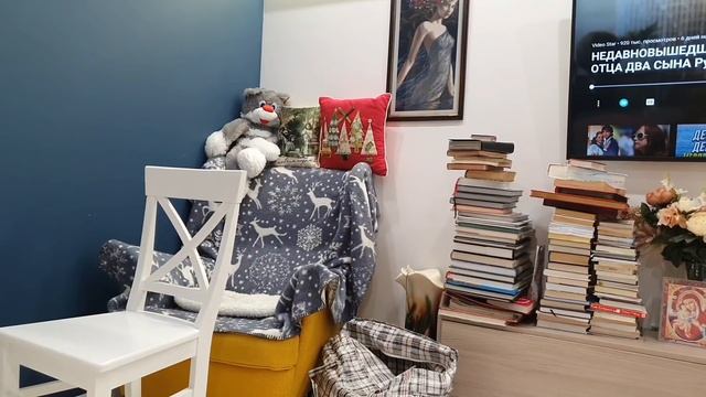 Все равно мама заботливая смотреть онлайн