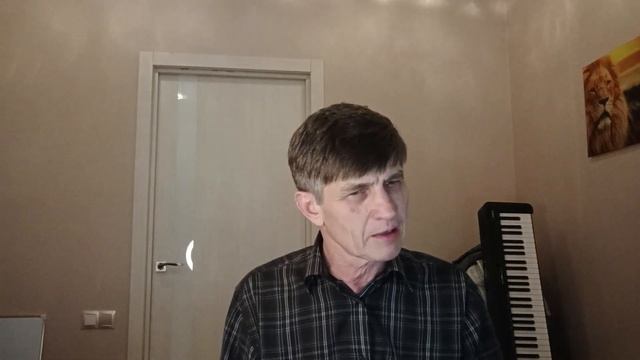 Дары исцелений ч.2