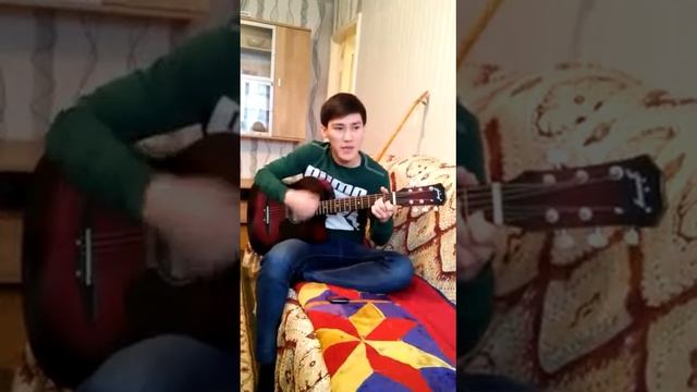 Мазаламайын-Канат Умбетов (на гитаре,cover) смотреть онлайн