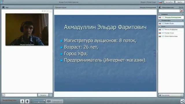 Татьяна Корянова отзывы смотреть онлайн