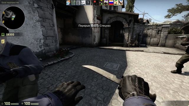 Стрим по CS:GO! Поднимаю звание! смотреть онлайн